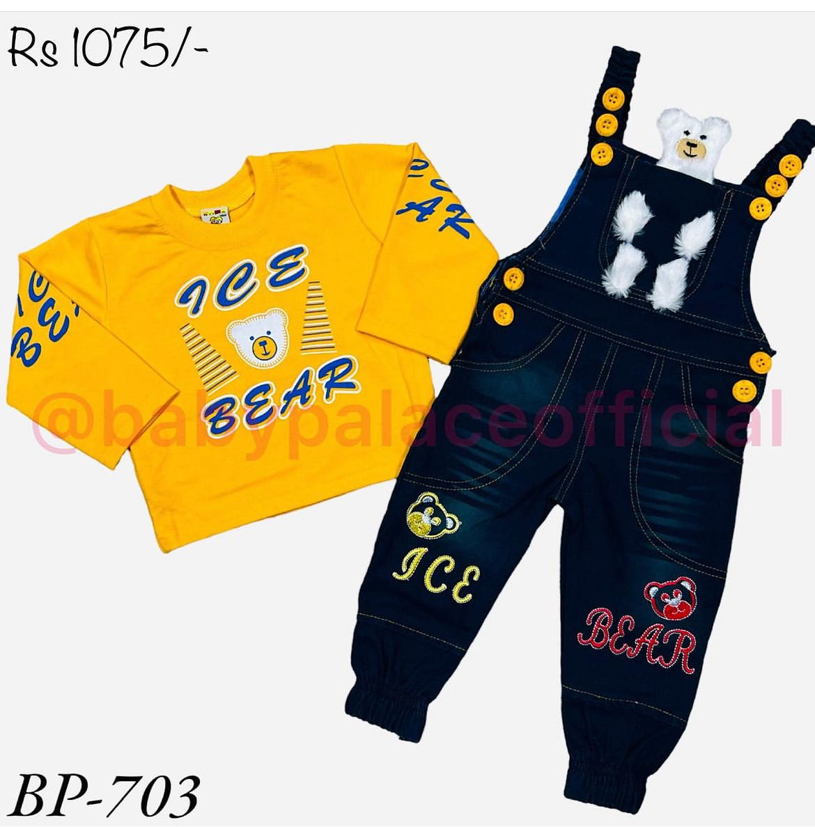 Ice bear rompers 🐻‍❄️