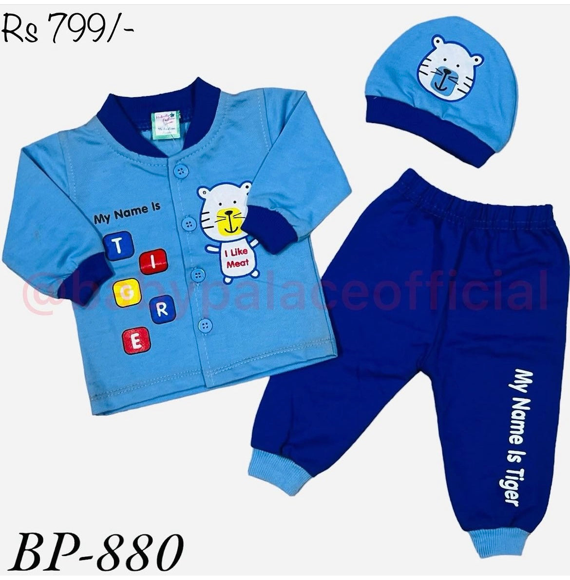 3 piece outfit