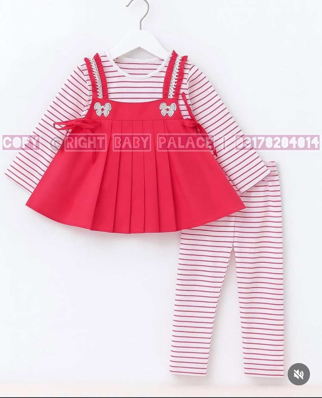 Baby Palace - Main Image