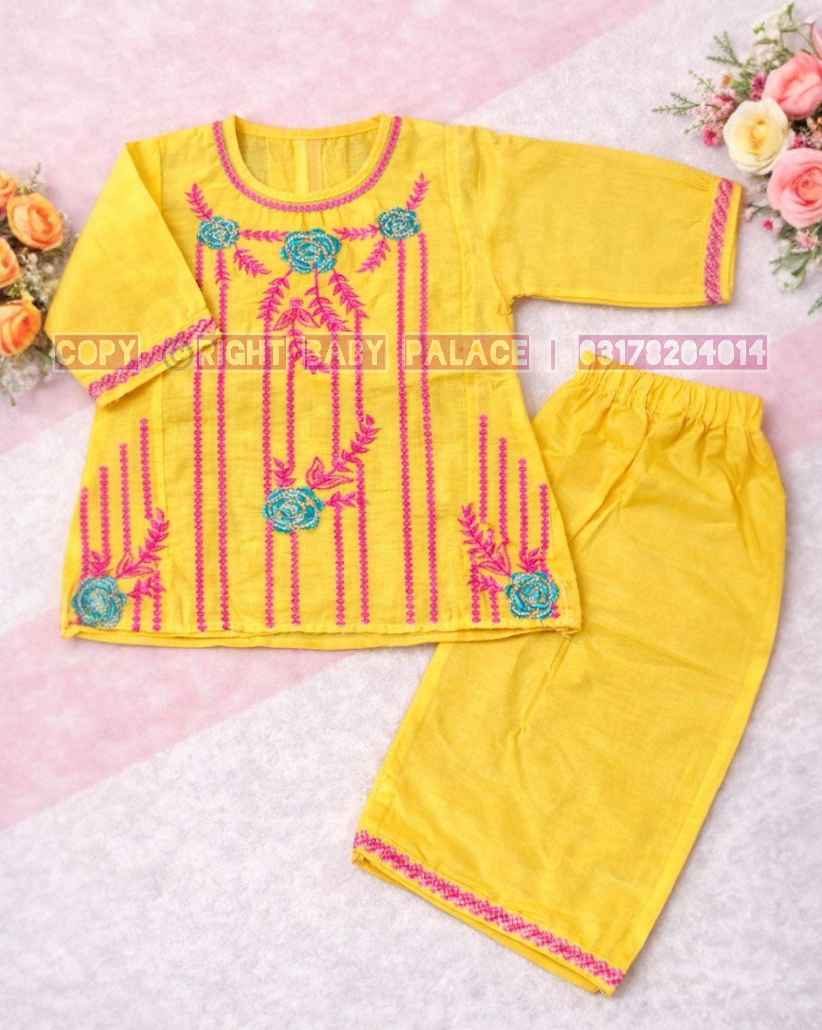 2 piece article (5-8 years)