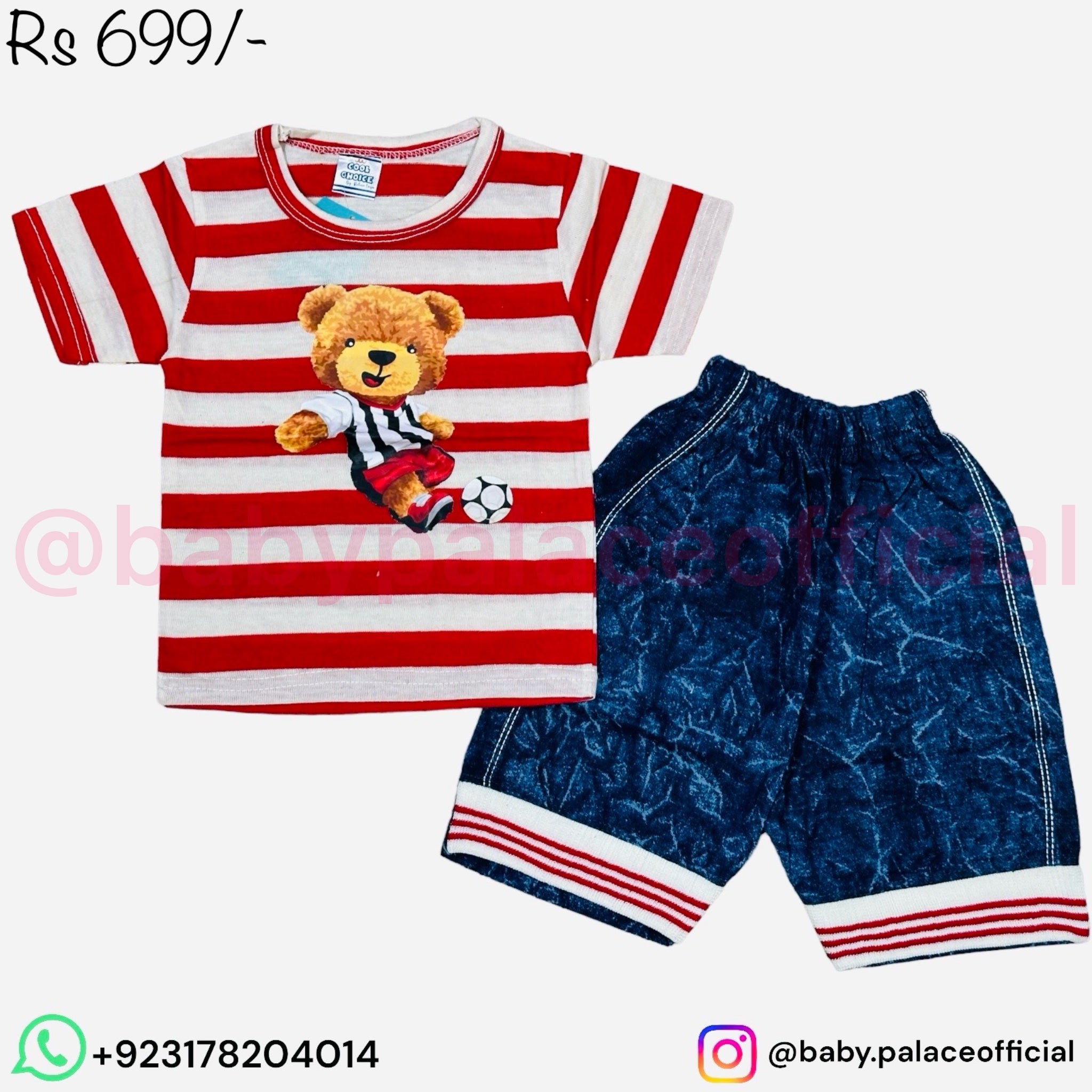 Bear outfit 🐻