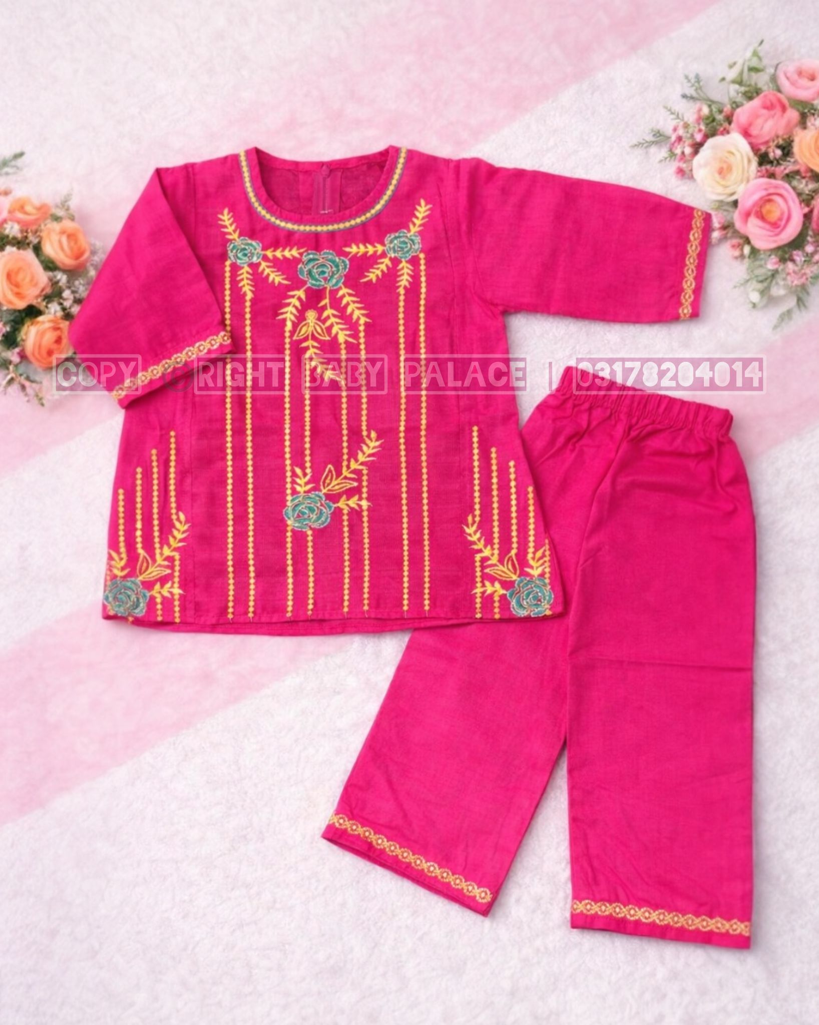 2 piece article (5-8 years)