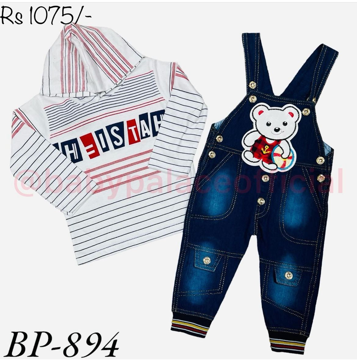 2 piece bear style romper 🐻