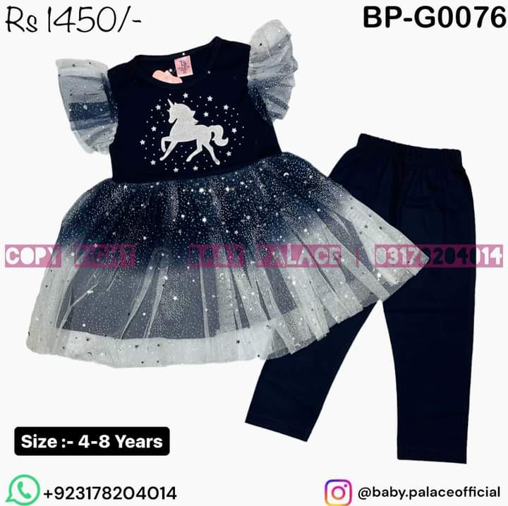 BP-G0076