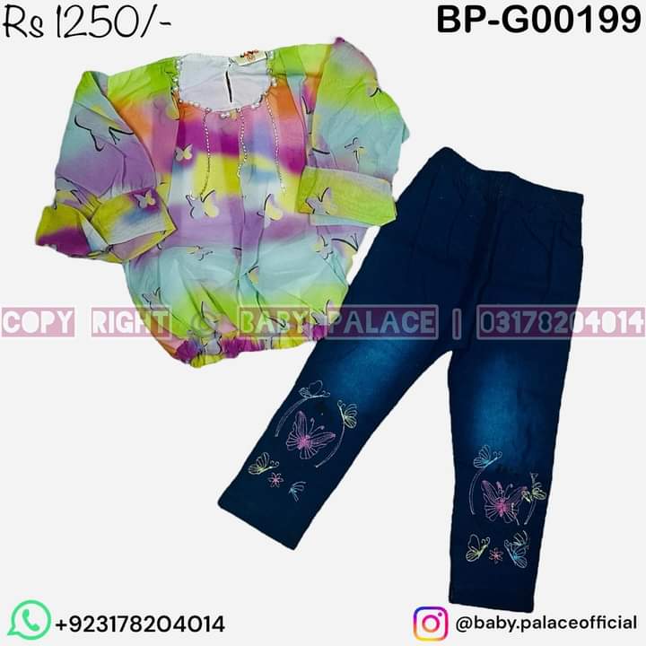 BP-G00199