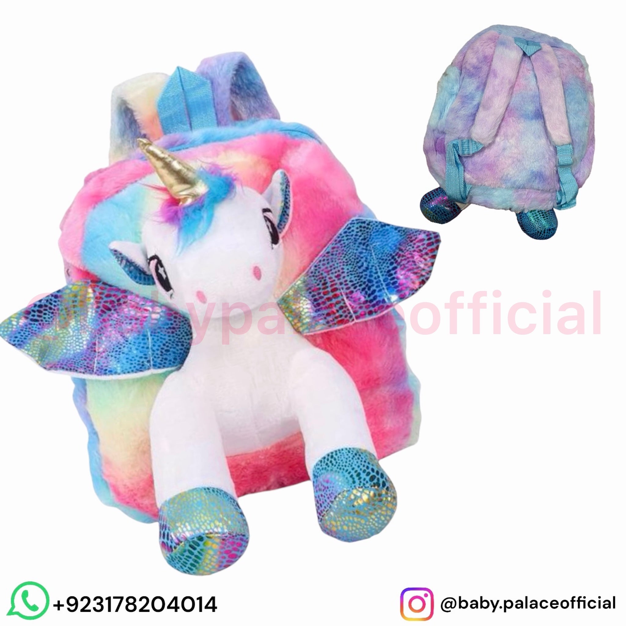 Unicorn Bag 🦄