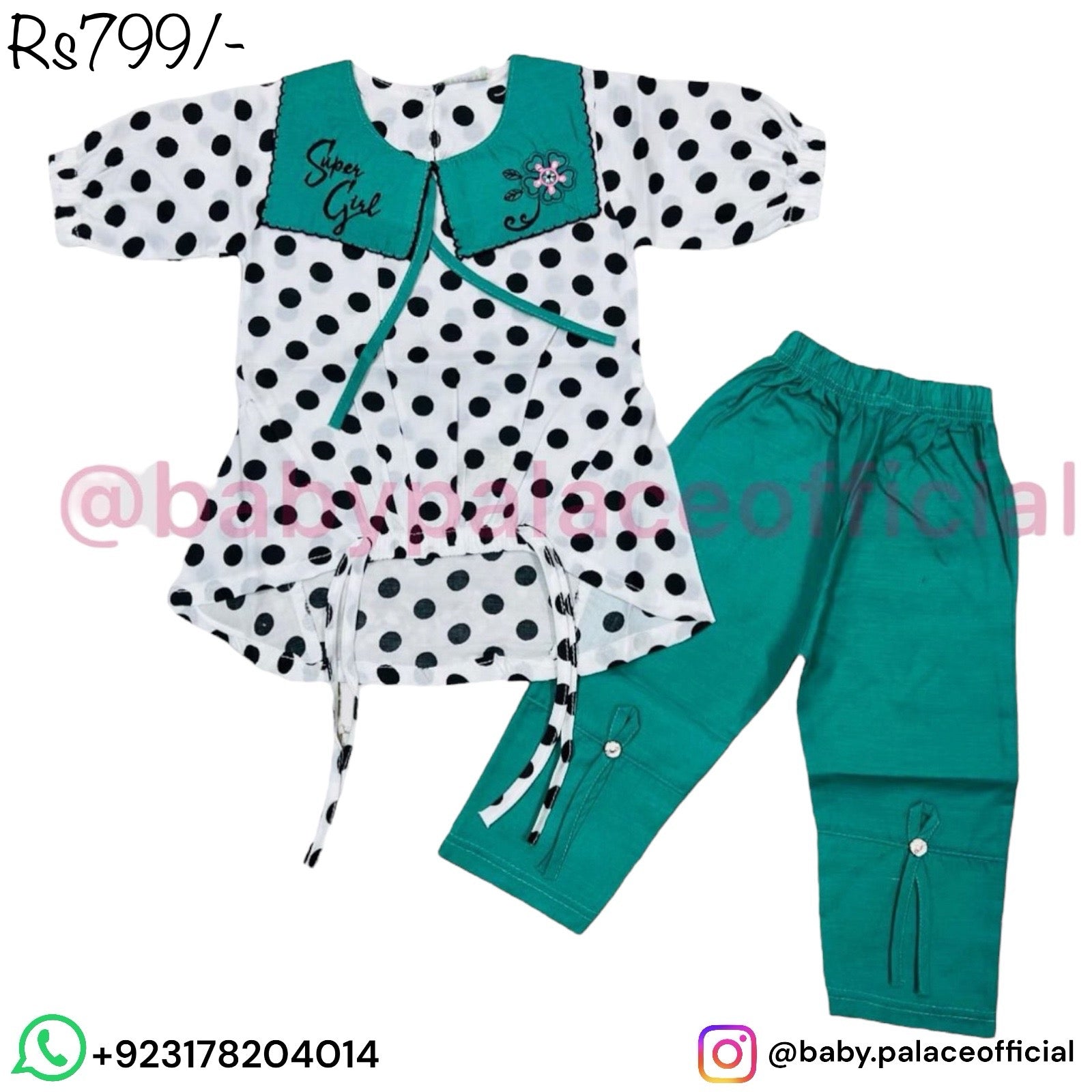 2 Piece Polka Dot