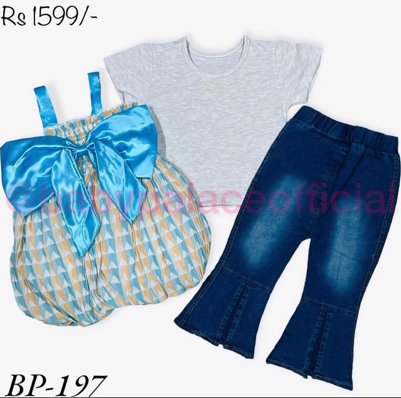 3 Piece Outfit