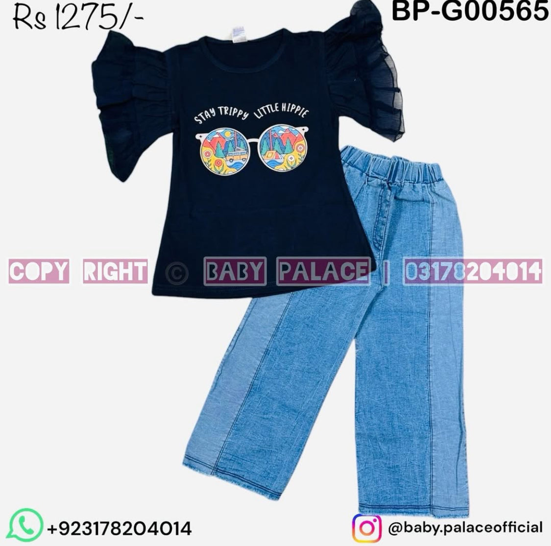 BP-G00565