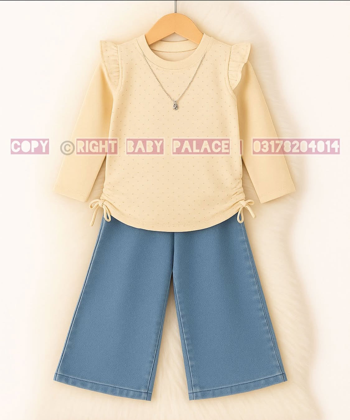 2 piece article - Size: 6 to 10 years