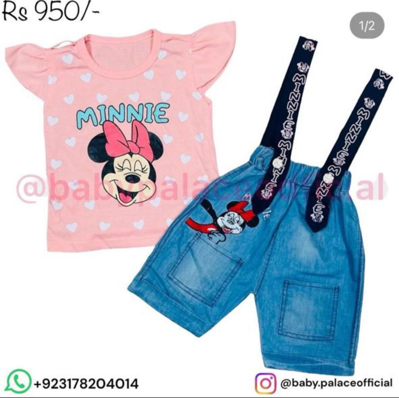 Micky Romper