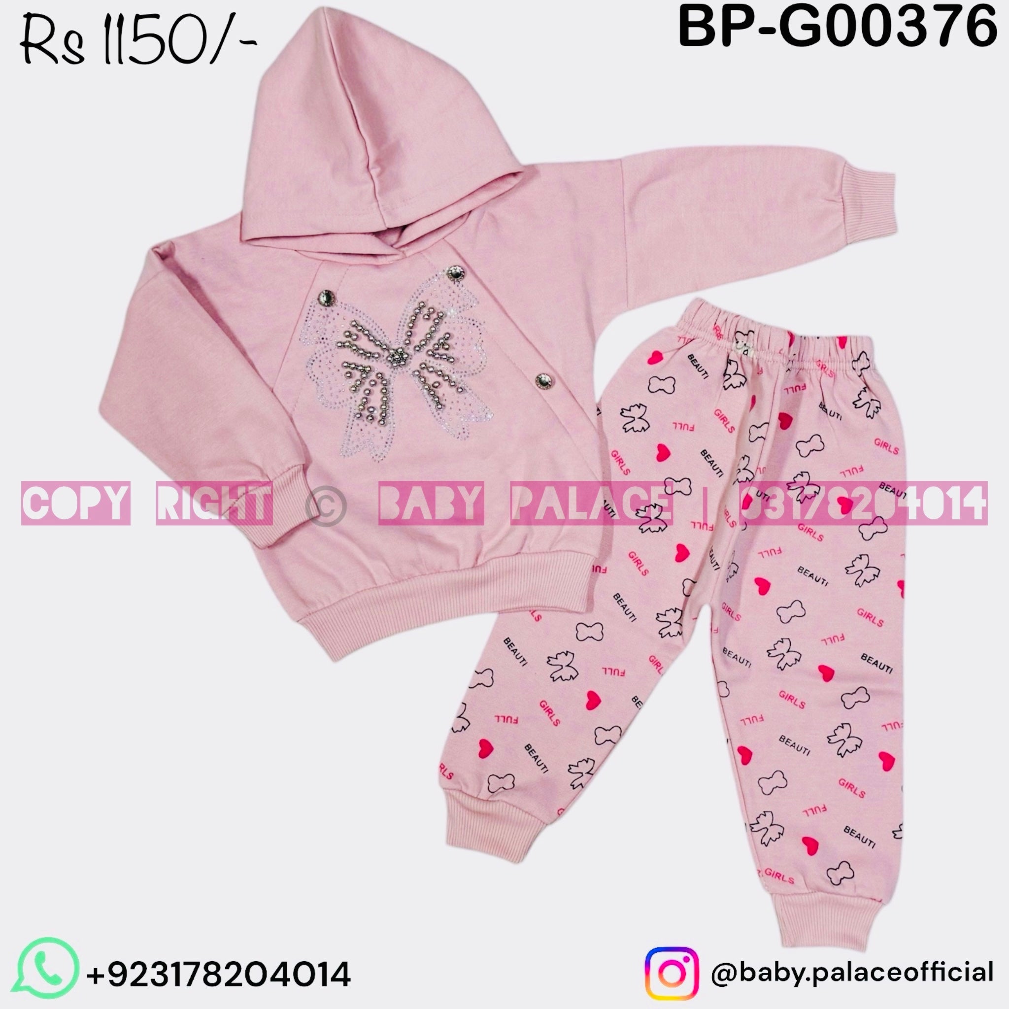 BP-G00376