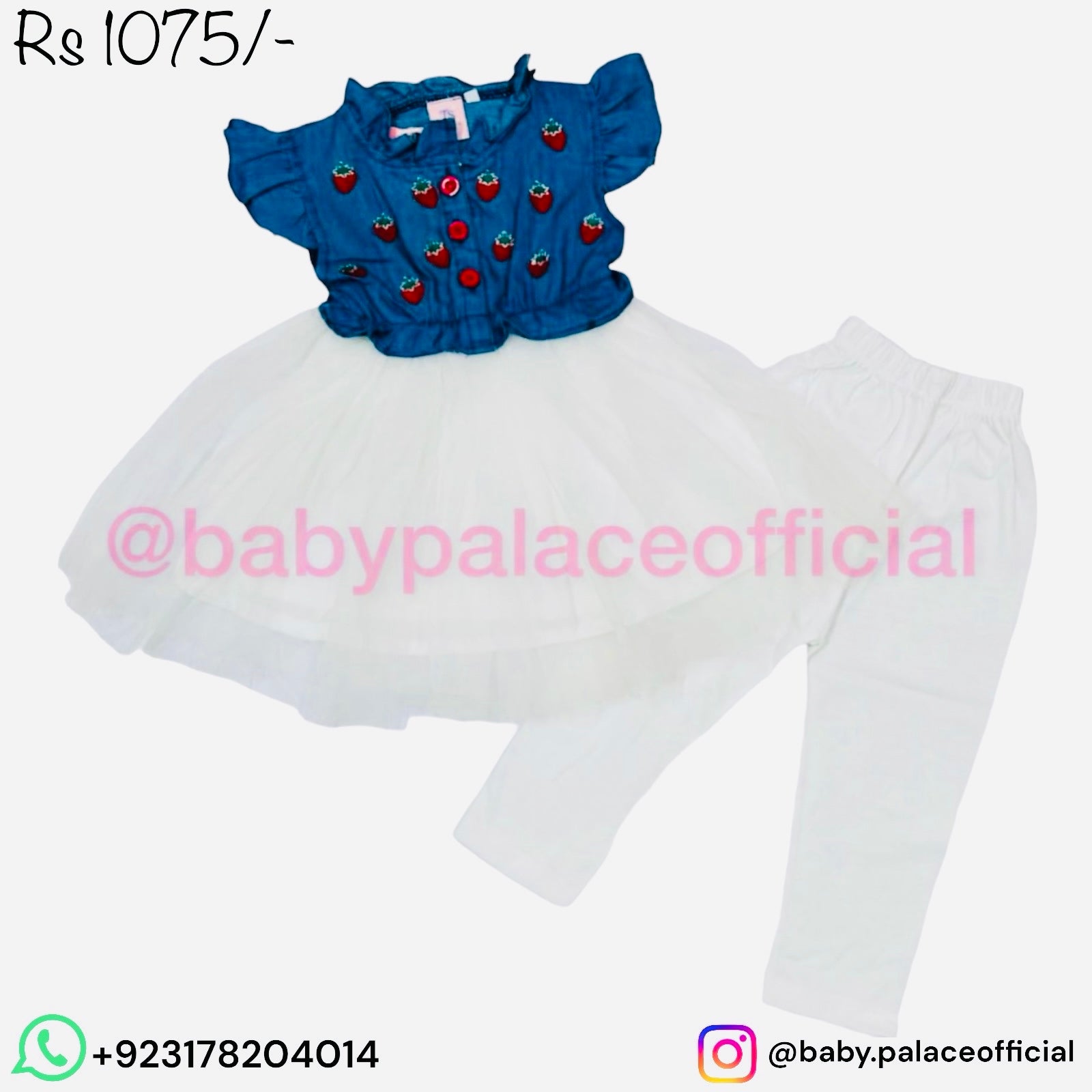 2 Piece Cherry 🍒 Frock