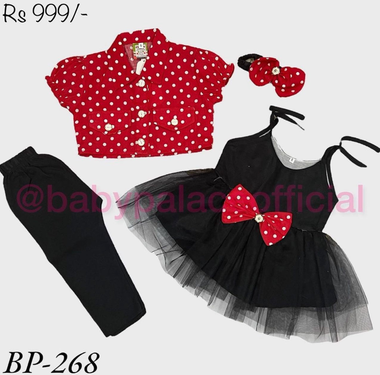 Polka Dot Frock 😍