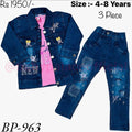 3 Piece Denim