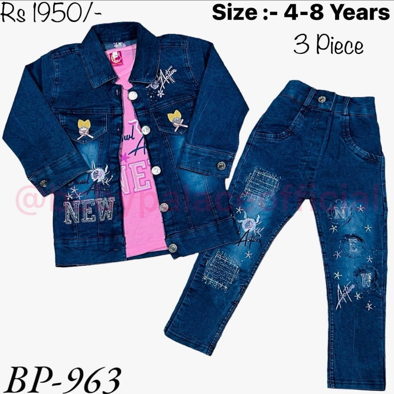 3 Piece Denim