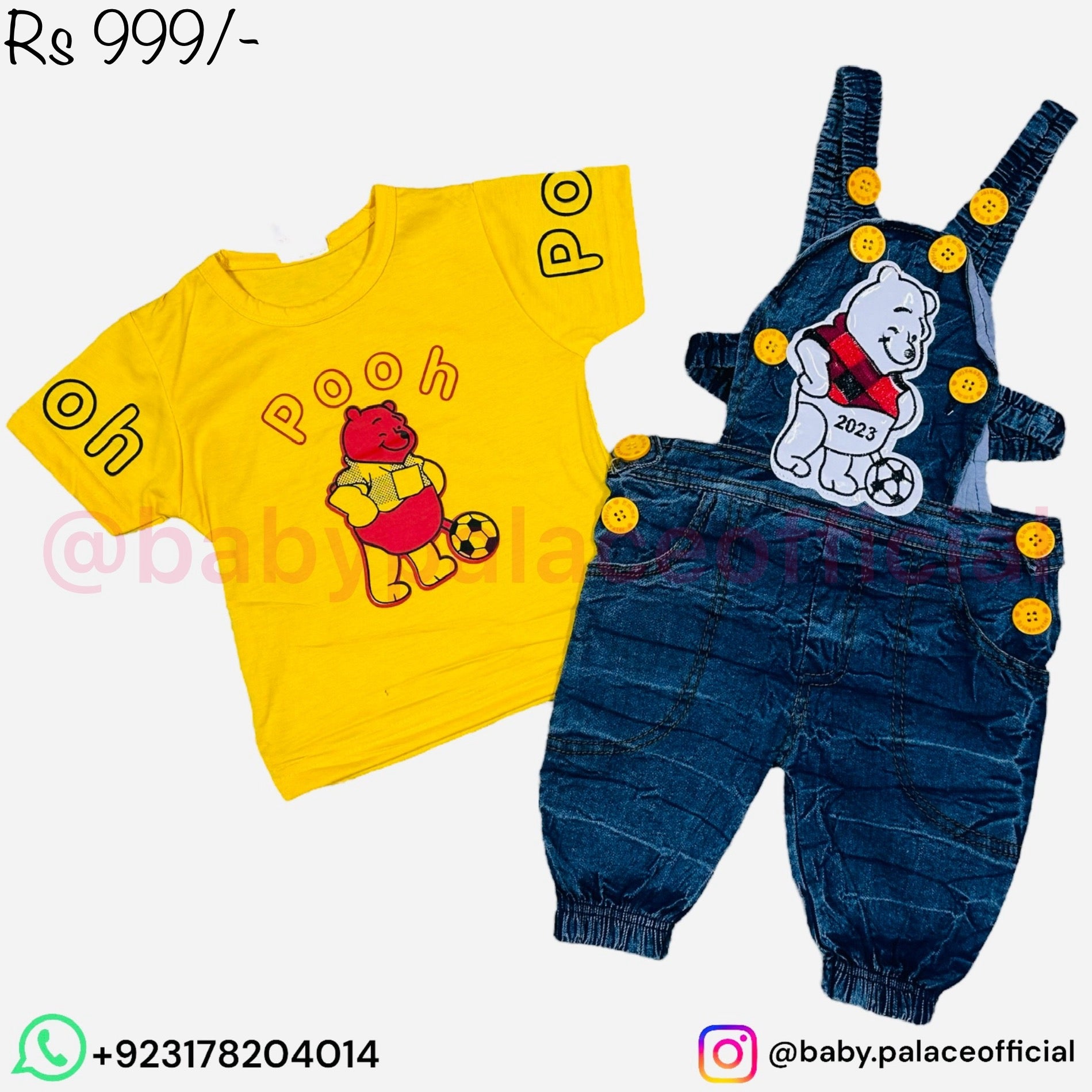 Pooh Romper 😍