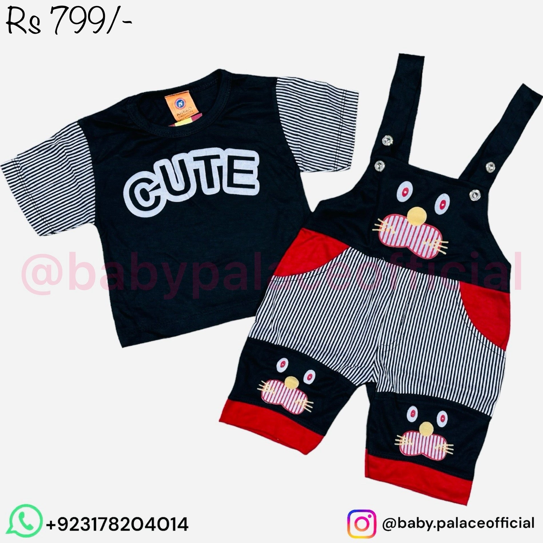Cute Rompers