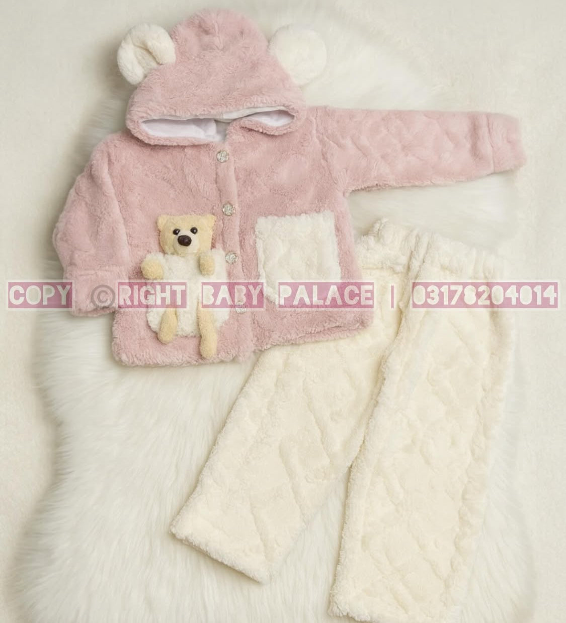 2 piece article
