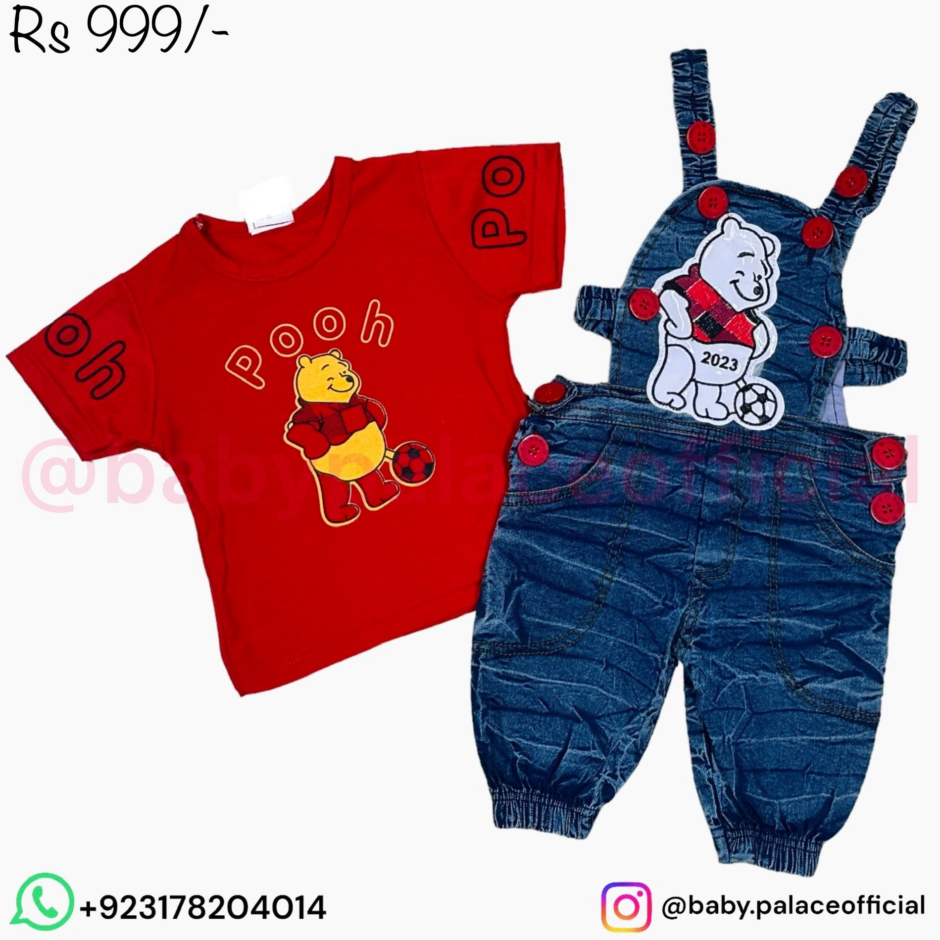 Pooh Romper 😍