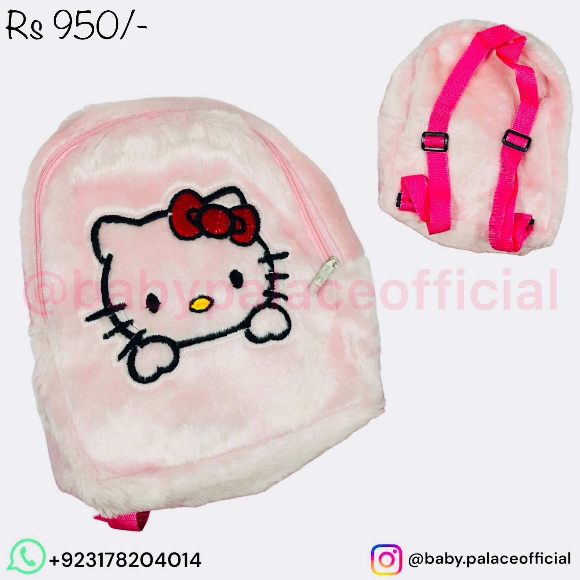Hello Kitty 🐱