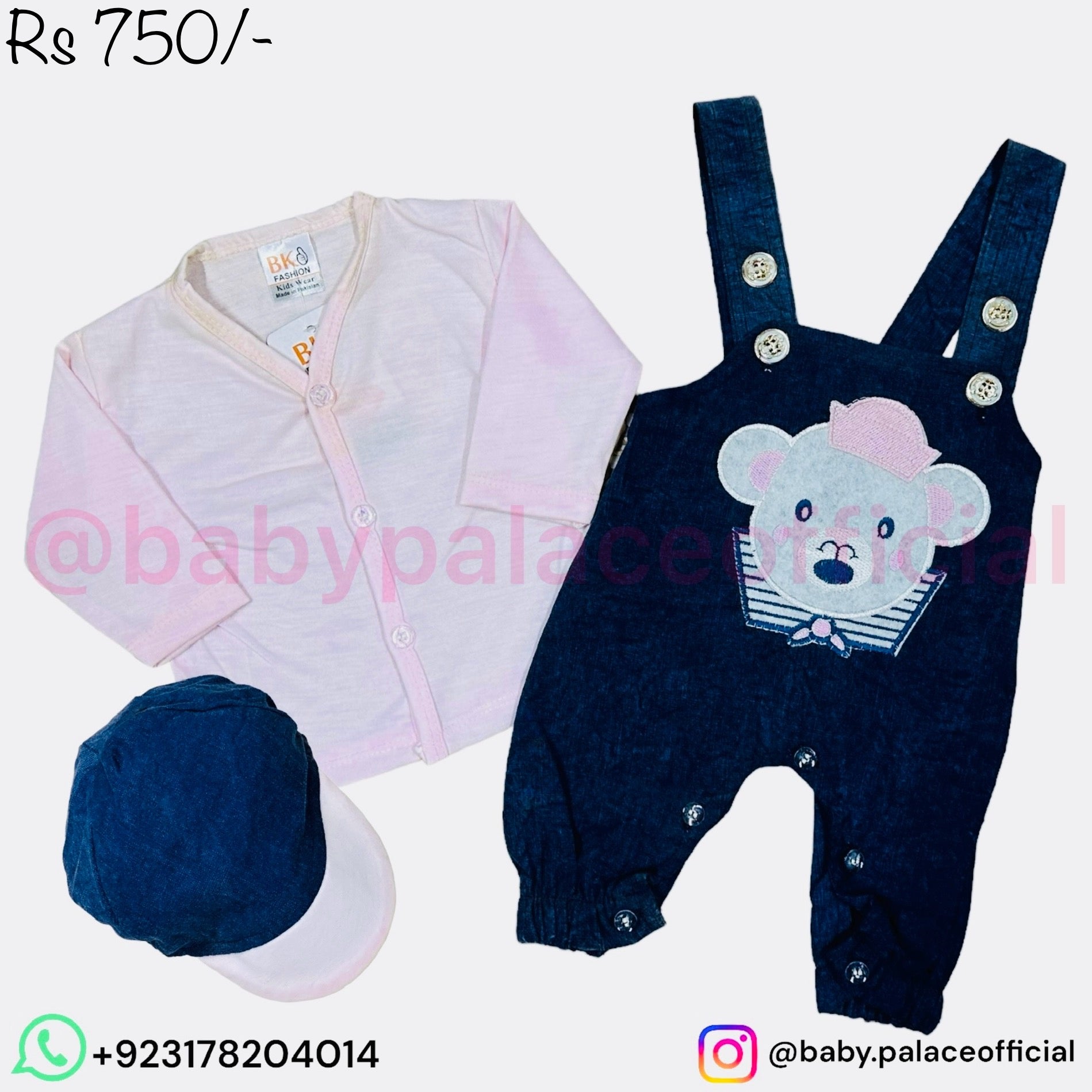 3 Piece teddy Romper