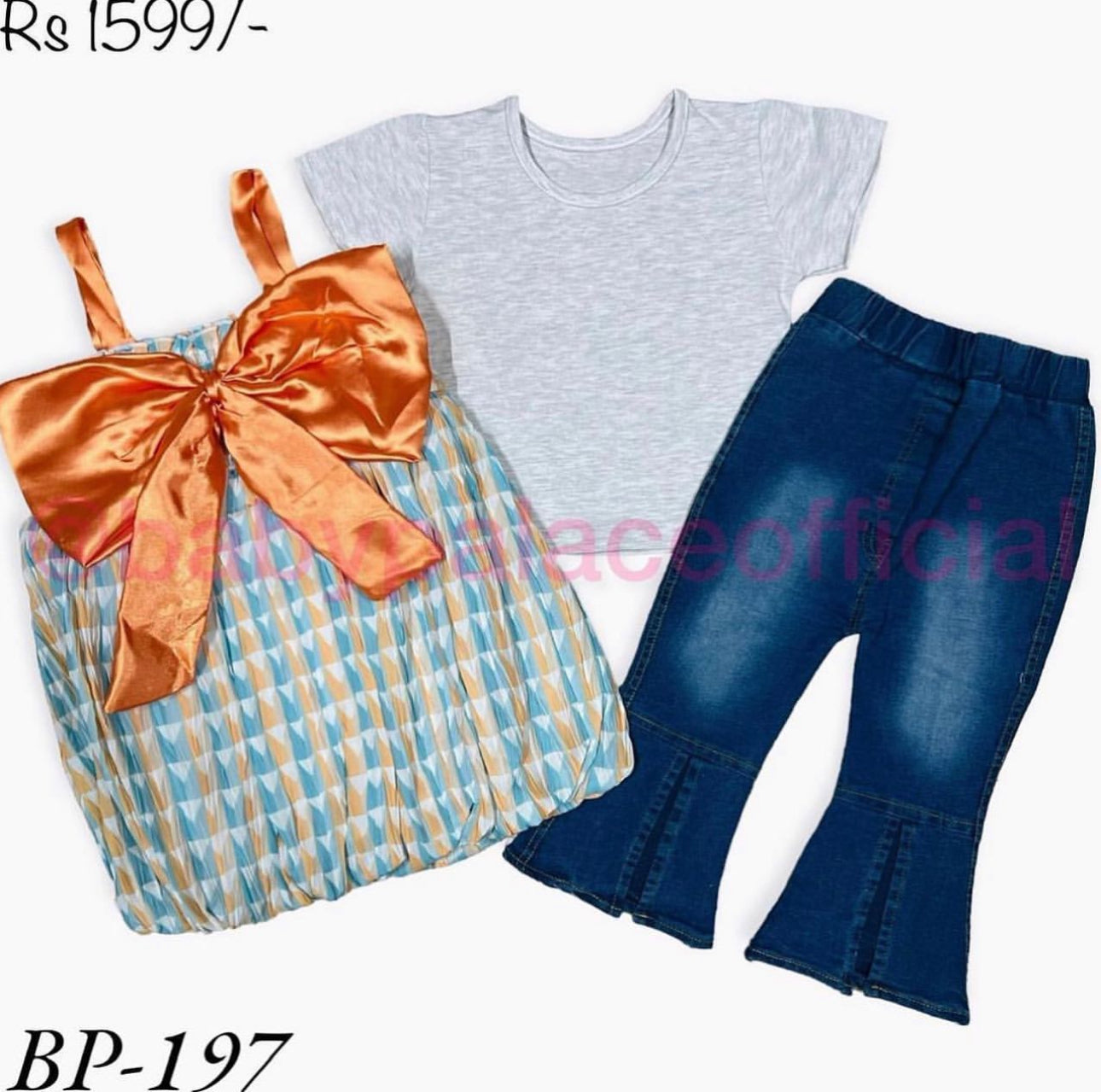 3 Piece Outfit