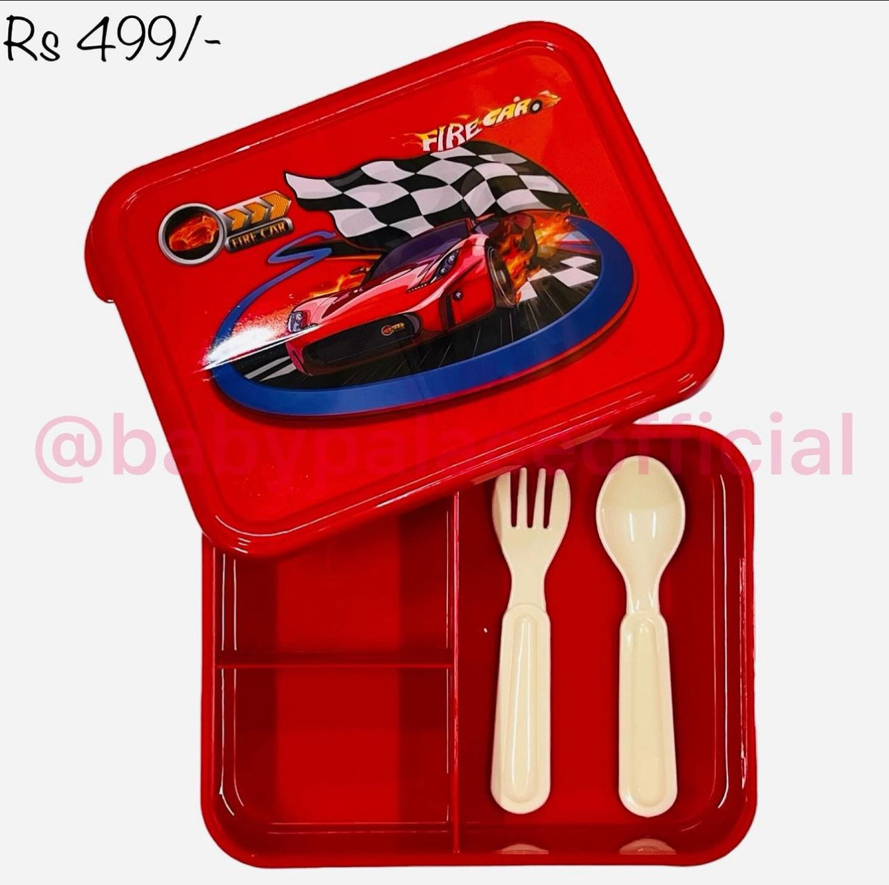 Car Theme lunchbox 🚗