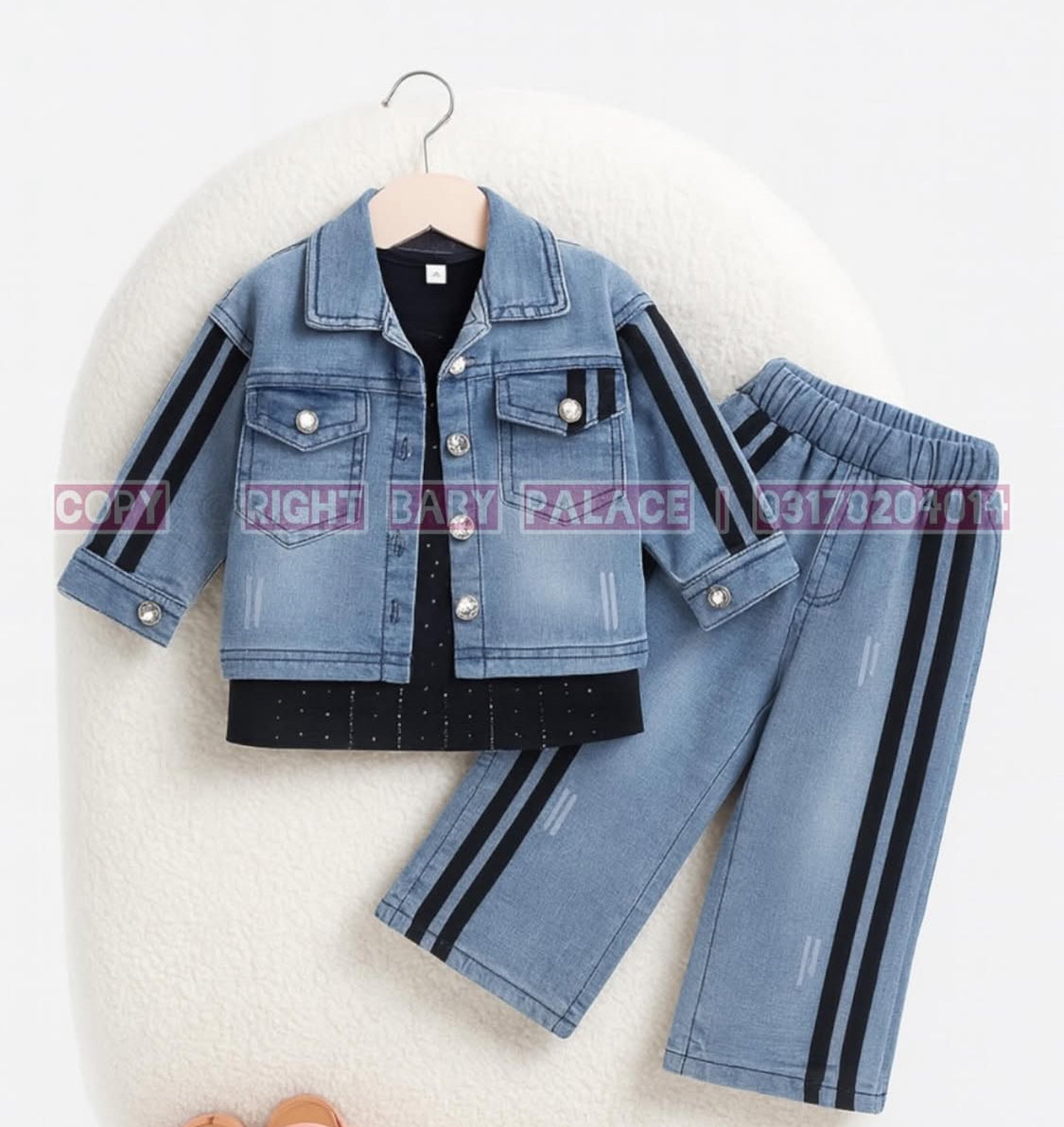 3 piece denim (6-10 years)