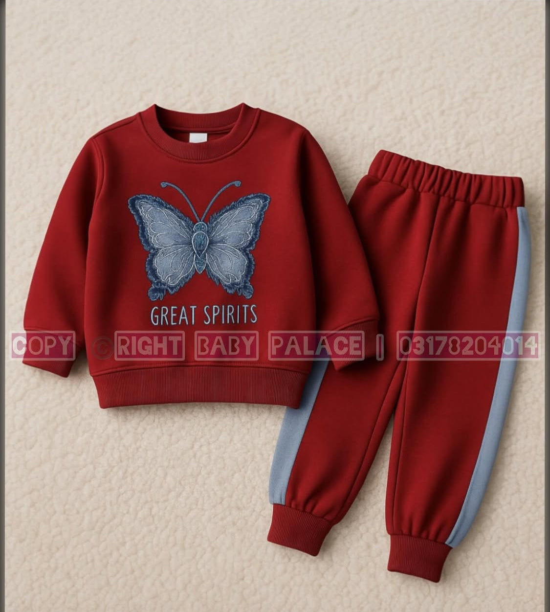 2 piece article