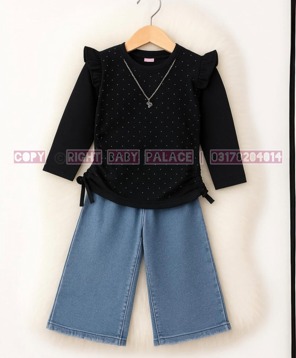 2 piece article - Size: 6 to 10 years