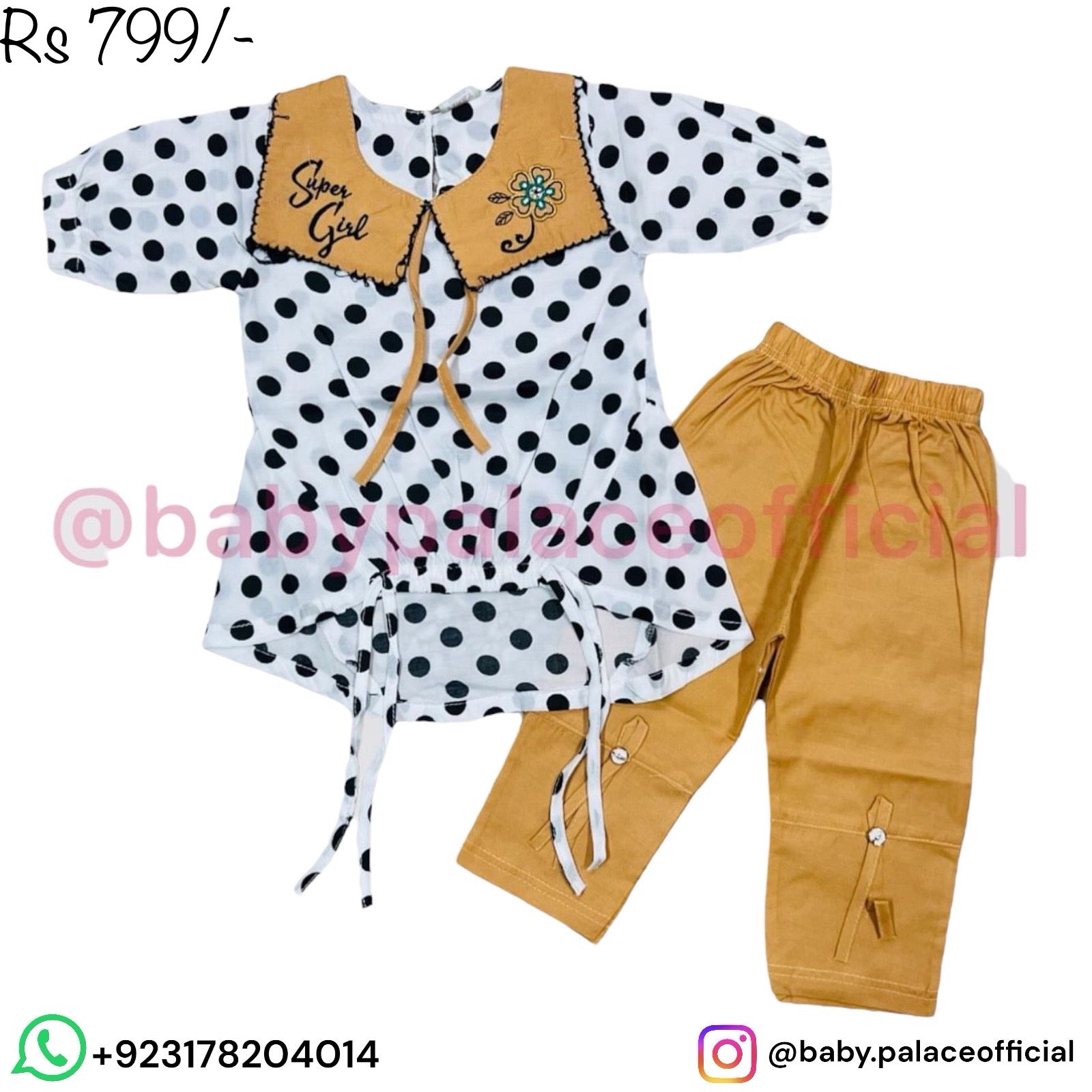 2 Piece Polka Dot