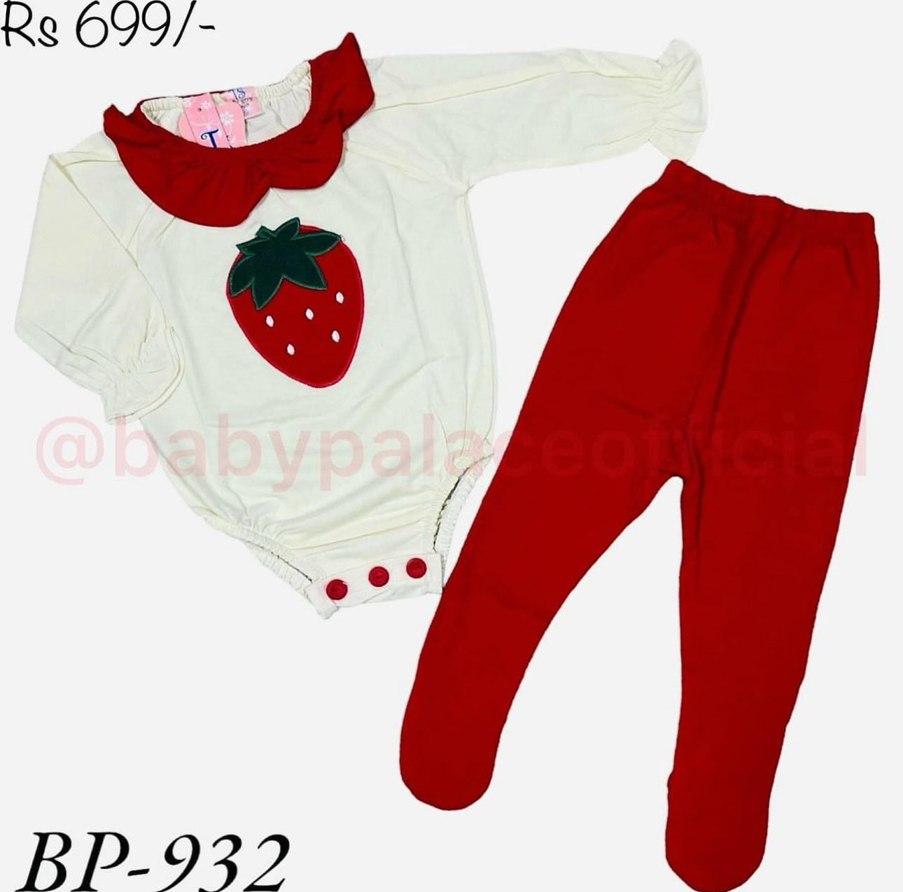 Strawberry 🍓 Outfit