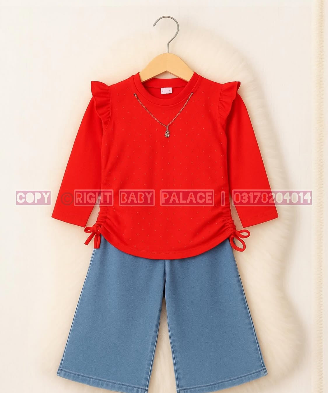 2 piece article - Size: 6 to 10 years