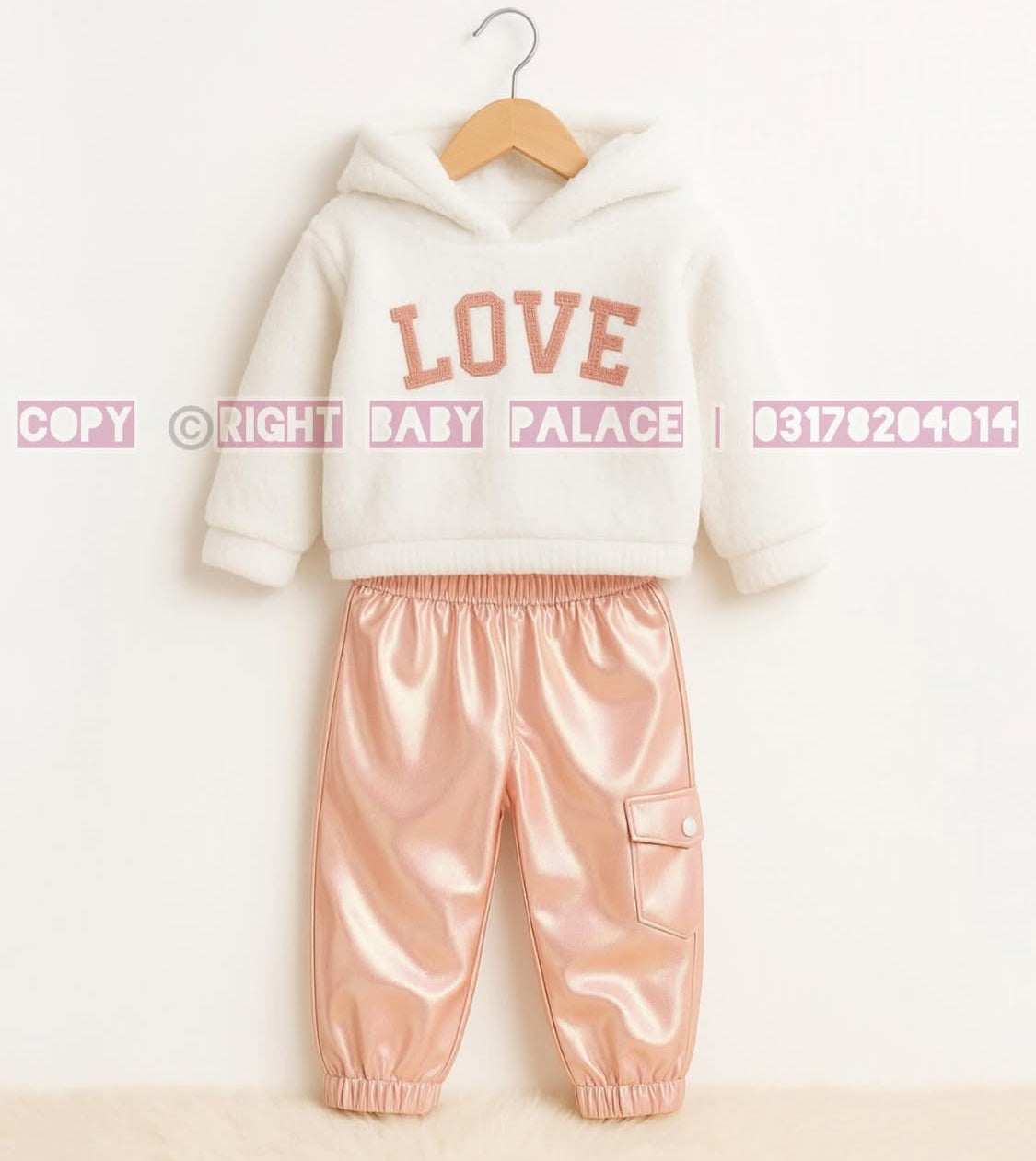 2 piece article