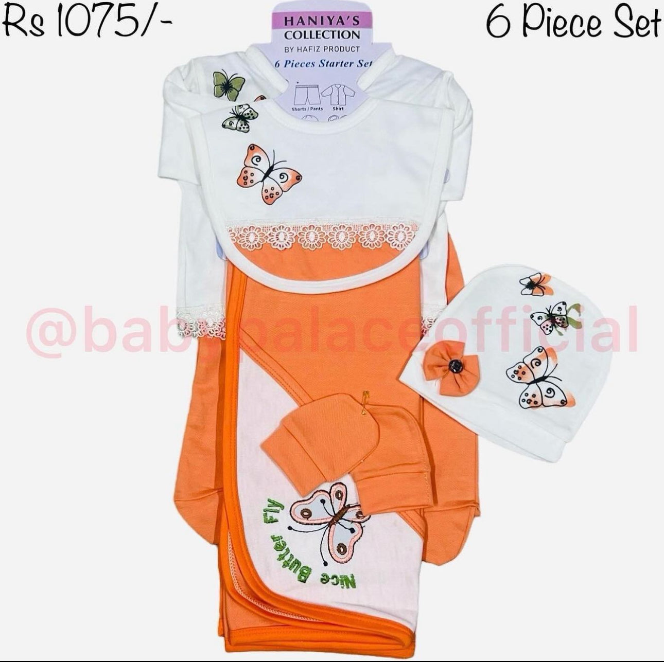 6 Piece New Born Set