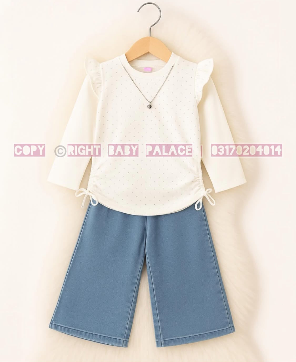 2 piece article - Size: 6 to 10 years