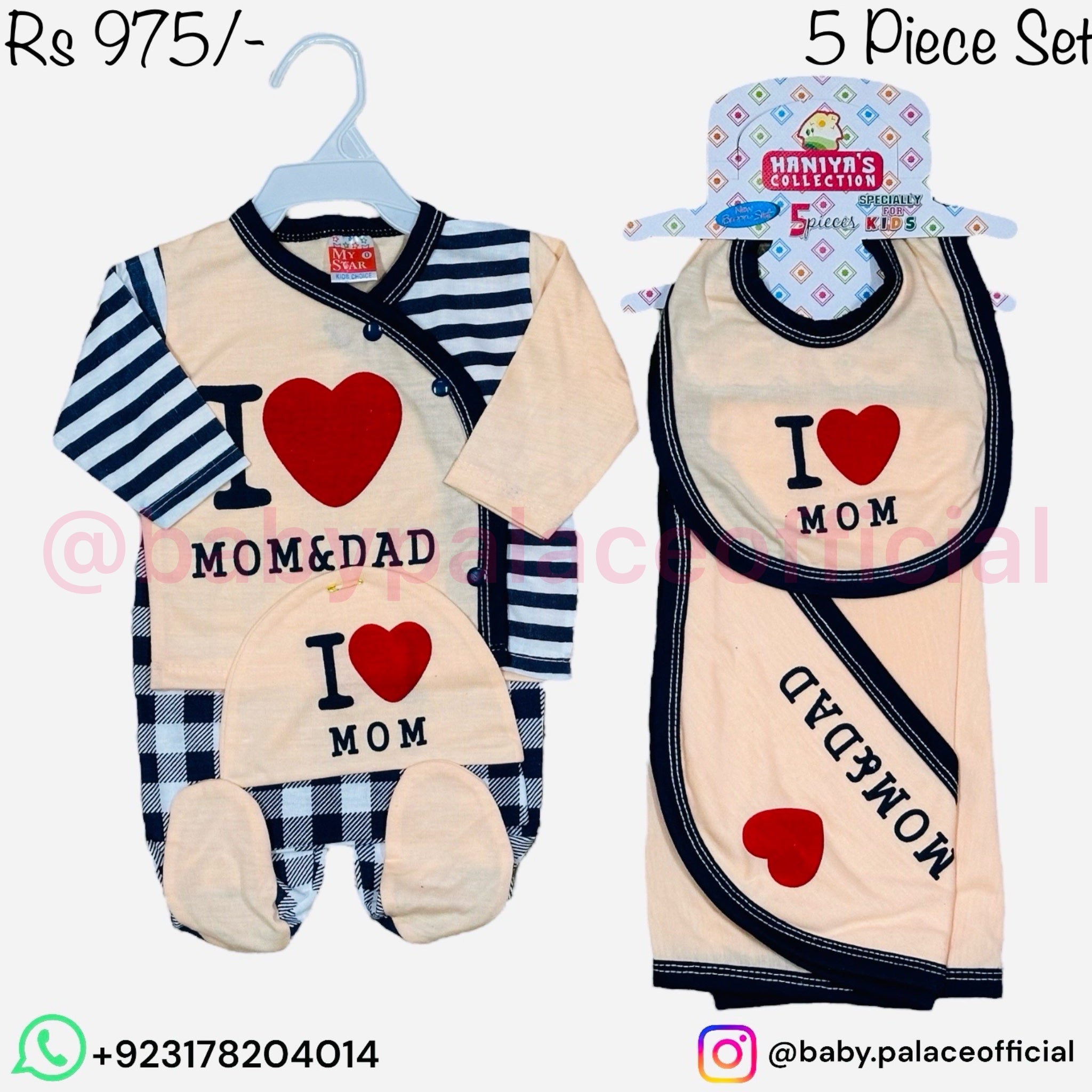 5 Piece Newborn Set