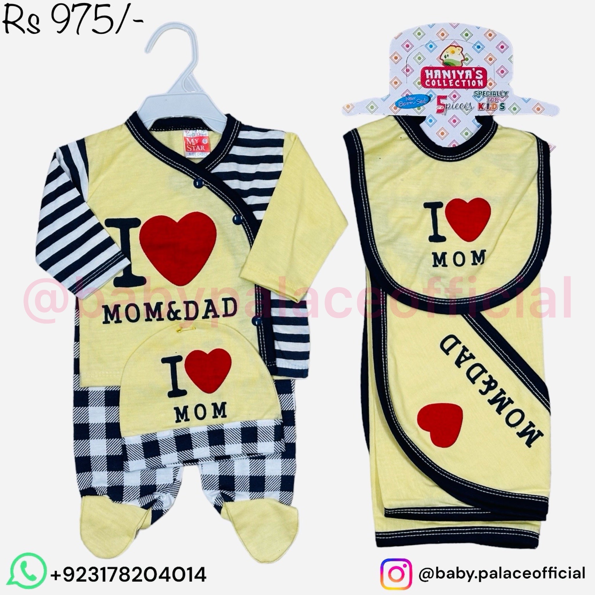 5 Piece Newborn Set