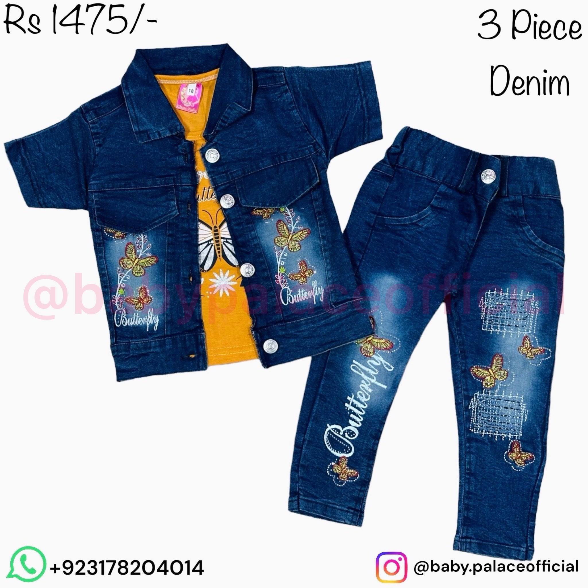 3 Piece Denim