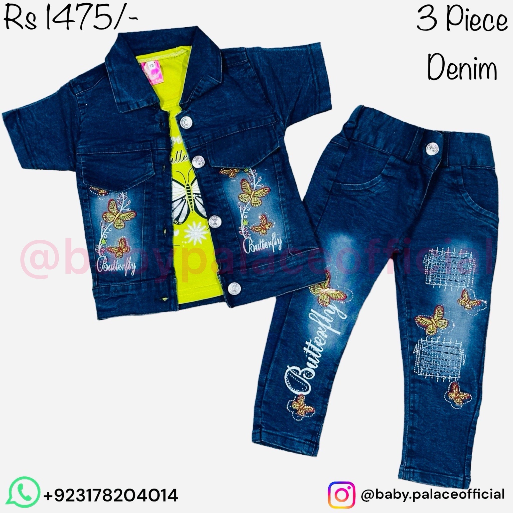 3 Piece Denim