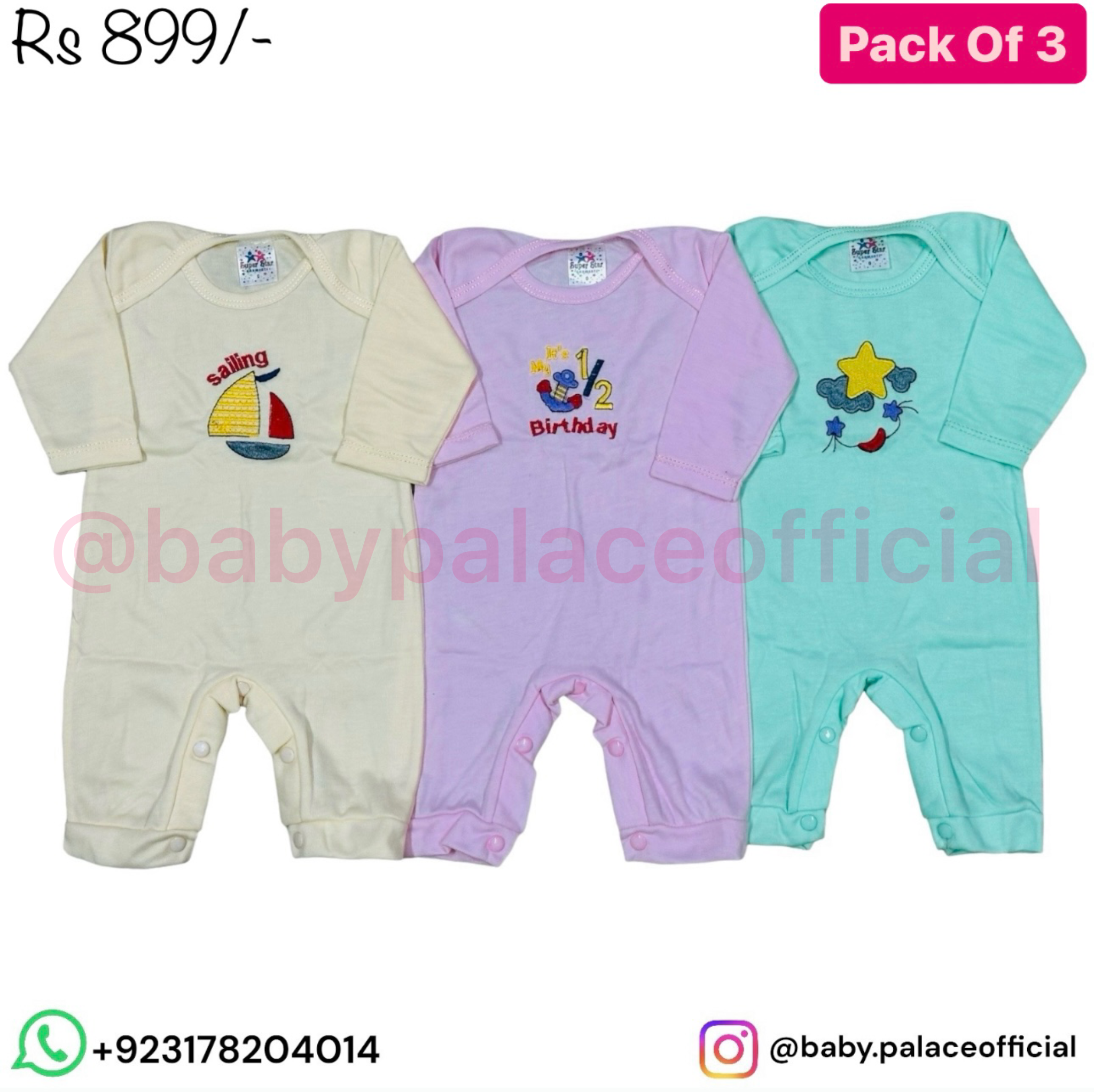 Pack Of 3