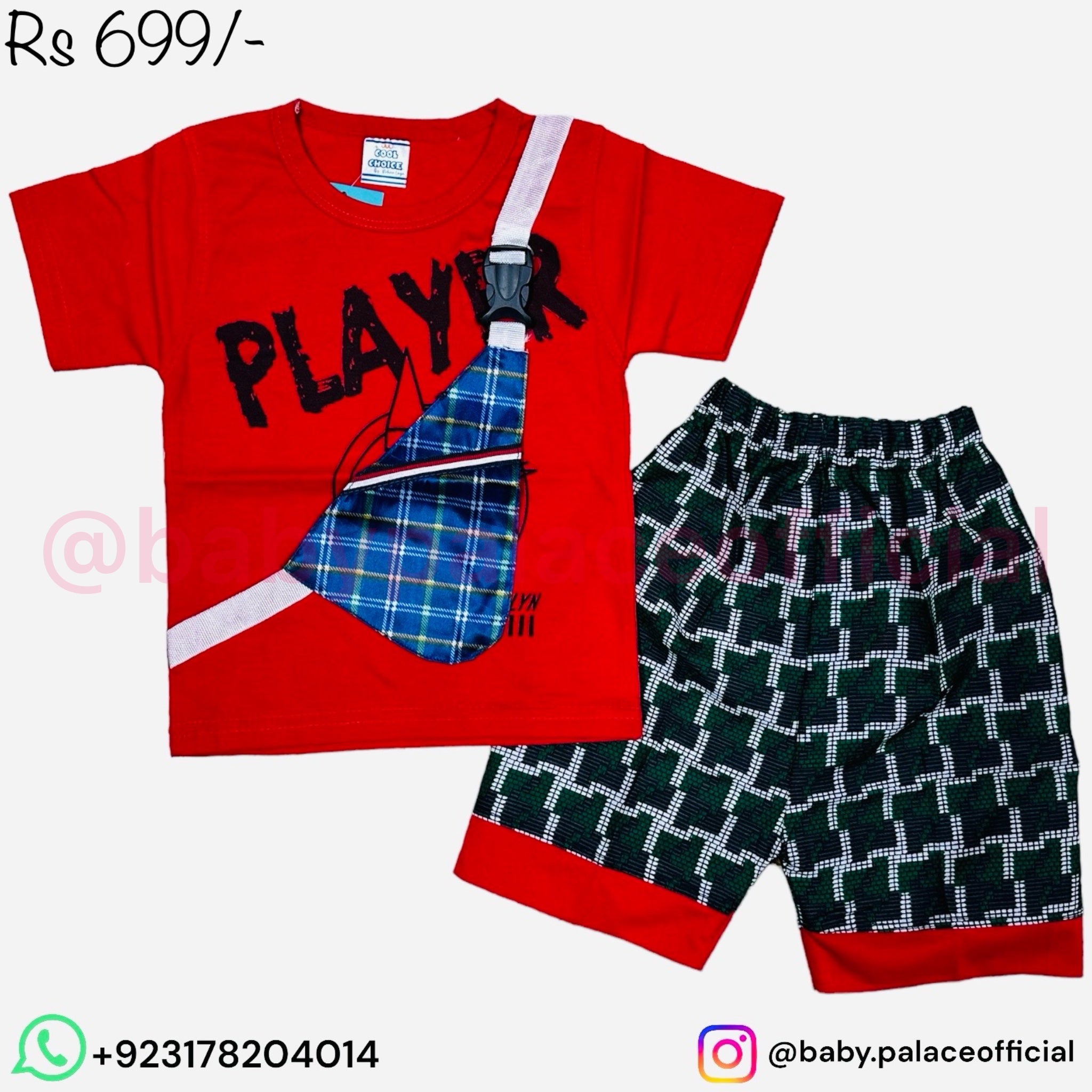 2 Piece summers outfit 👦