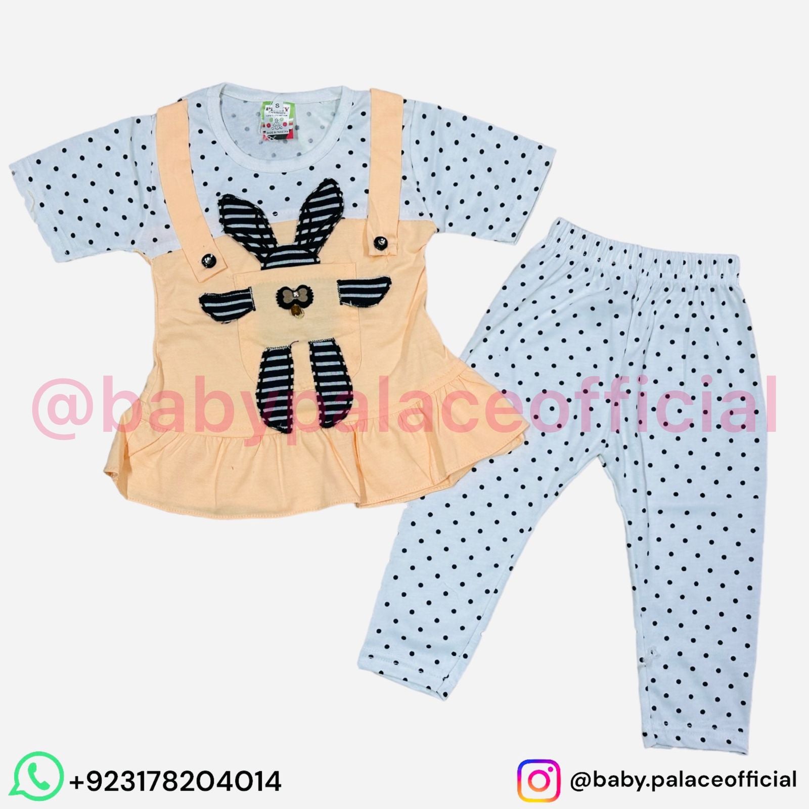 3 PIECE OUTFIT
