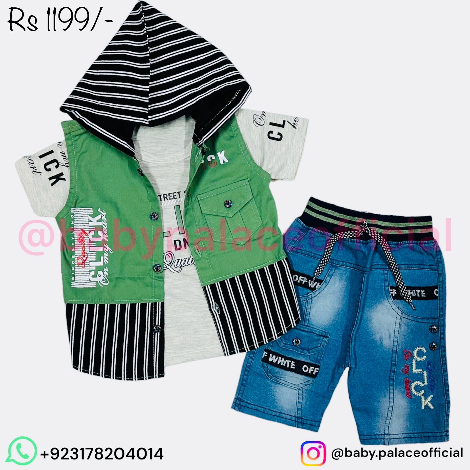 3 PIECE HOODIE OUTFIT