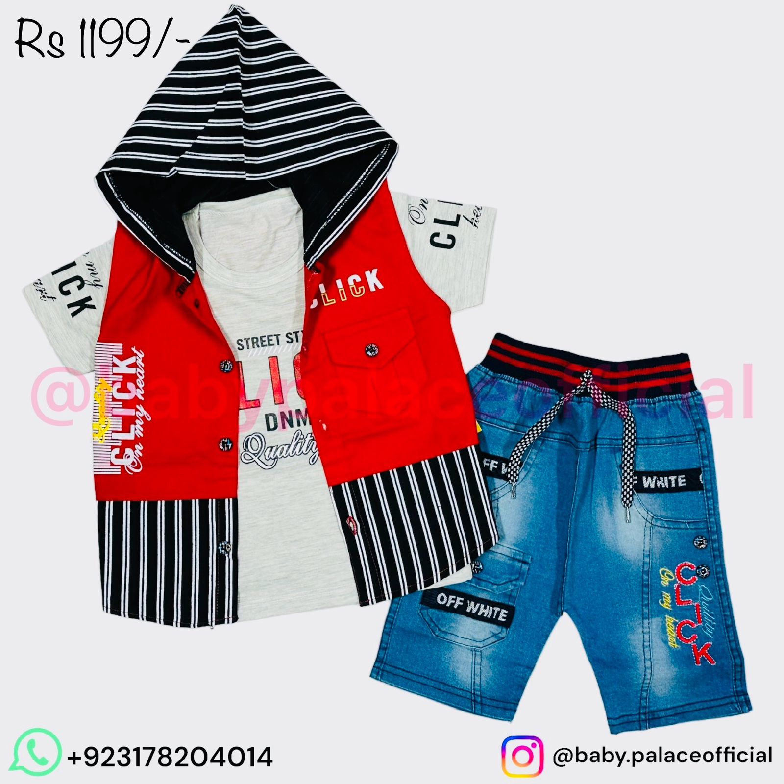 3 PIECE HOODIE OUTFIT