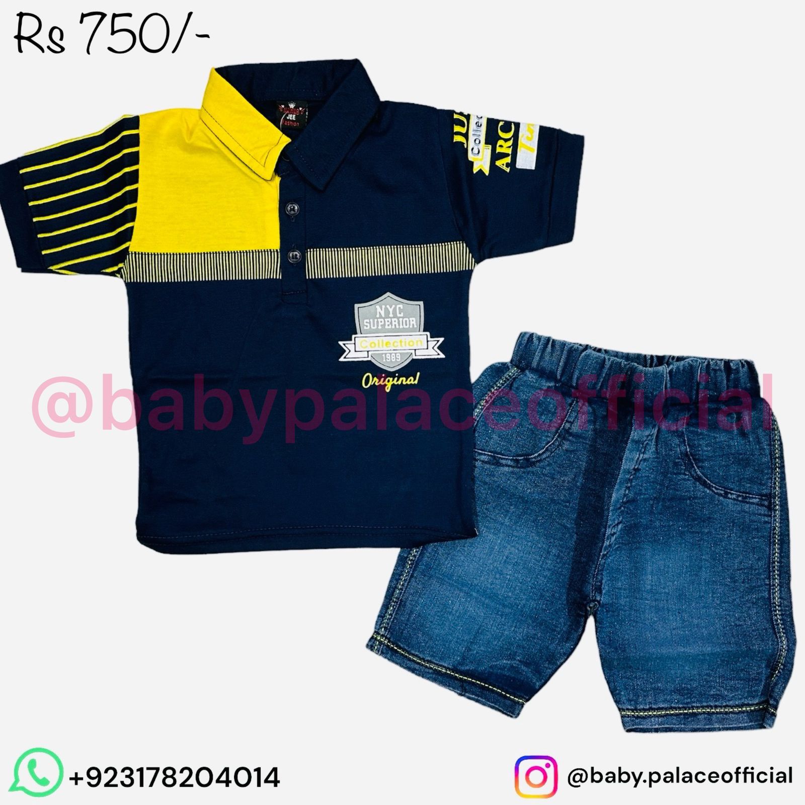 2 PIECE OUTFIT