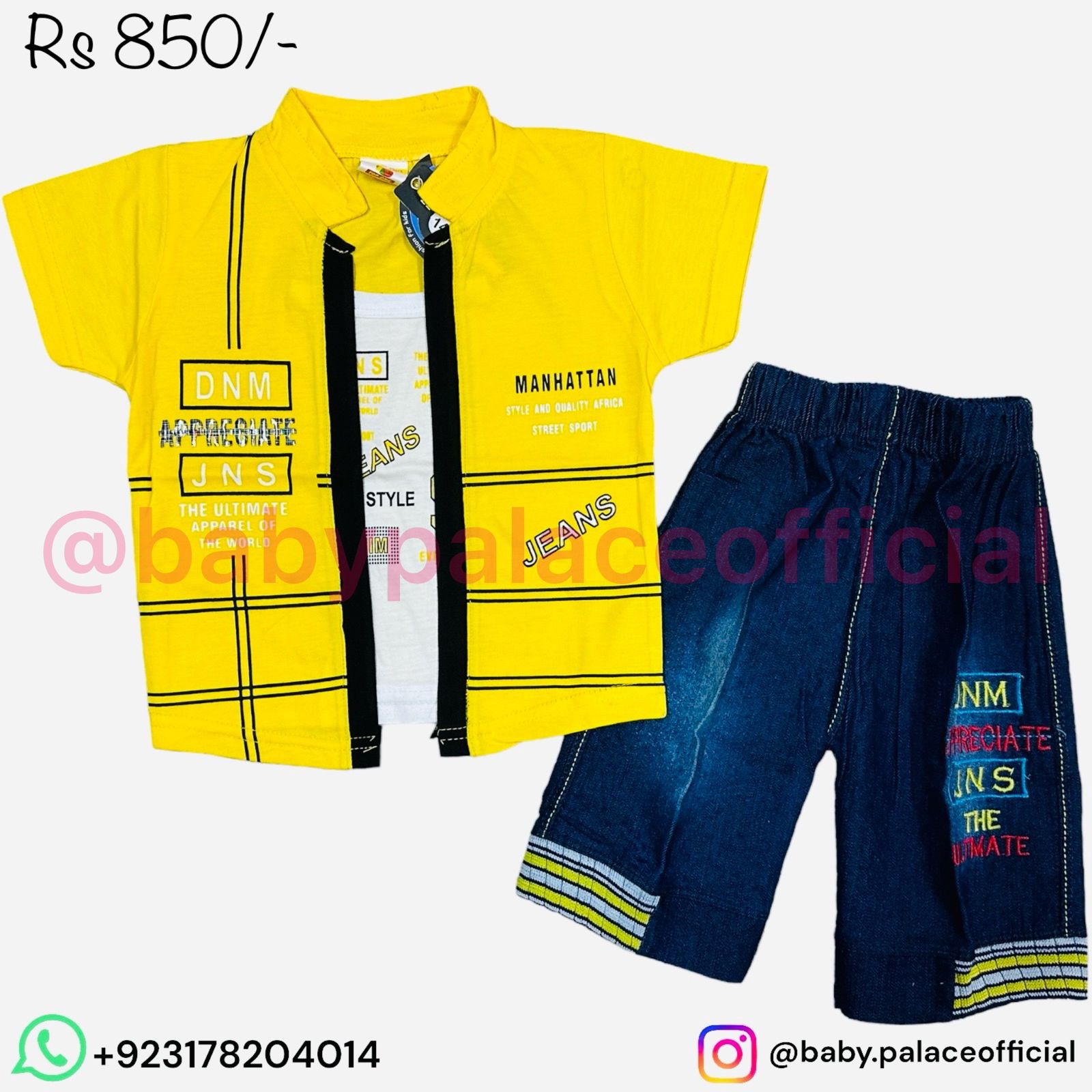 2 PIECE OUTFIT