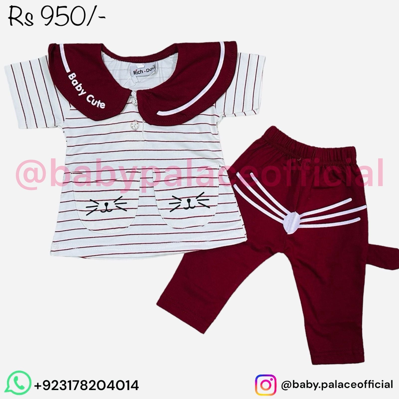 2 PIECE OUTFIT