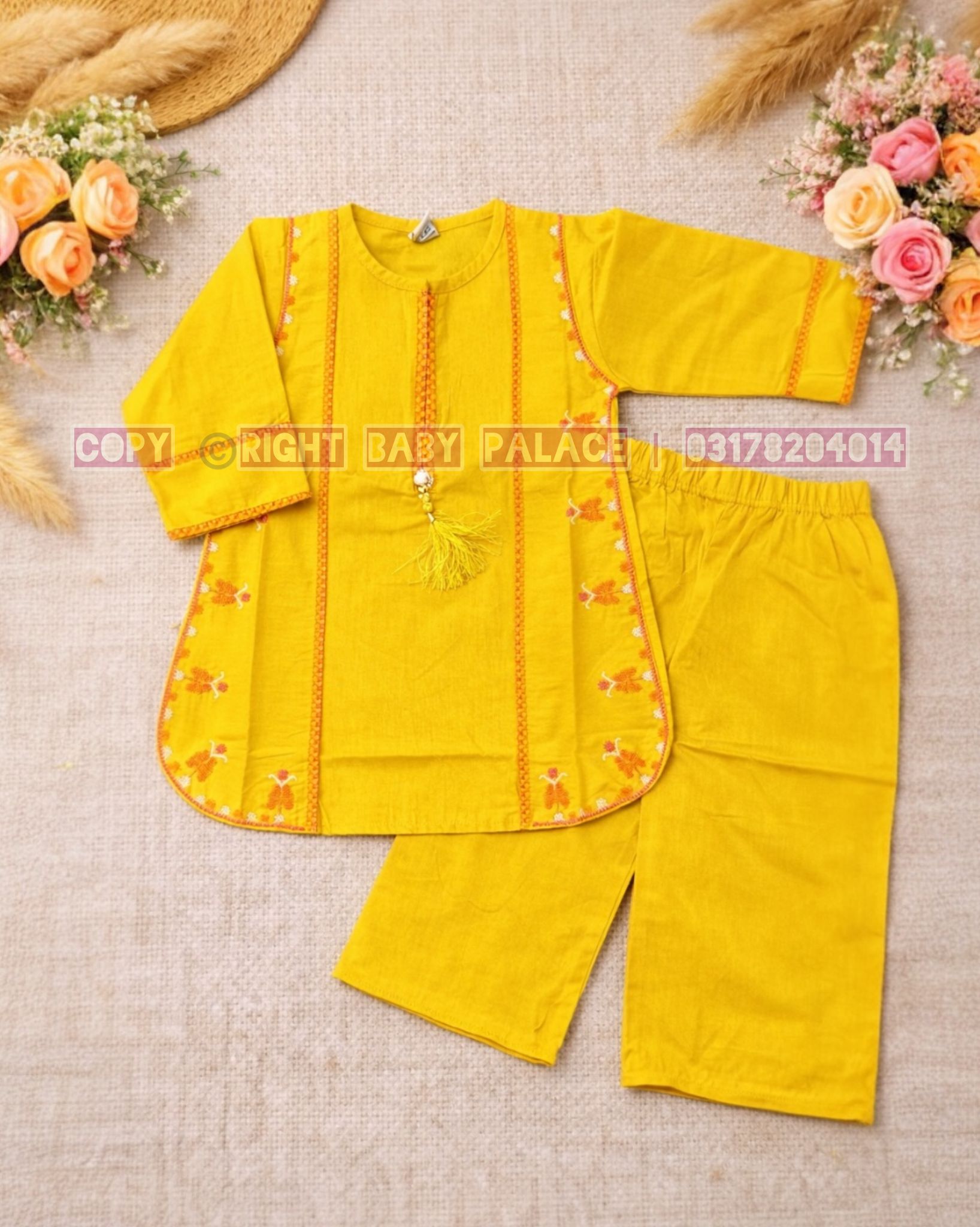 2 piece article (5-8 years)